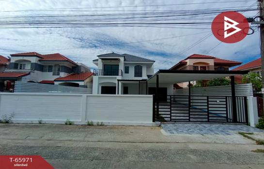 ��ا෾ �� The Best Property Agent