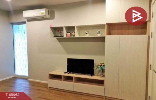 ��ا෾ �� The Best Property Agent