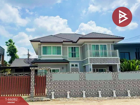 �ѹ����� �� The Best Property Agent