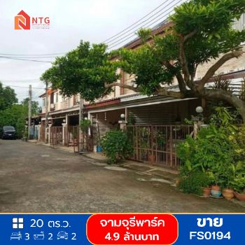 ��ºҧࢹ �� �س ��ѳ��