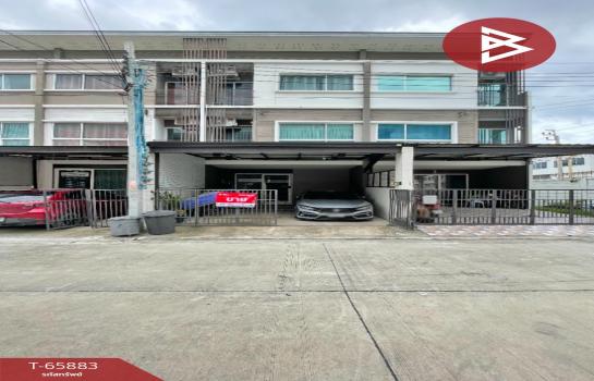 �ҧ��� �� The Best Property Agent