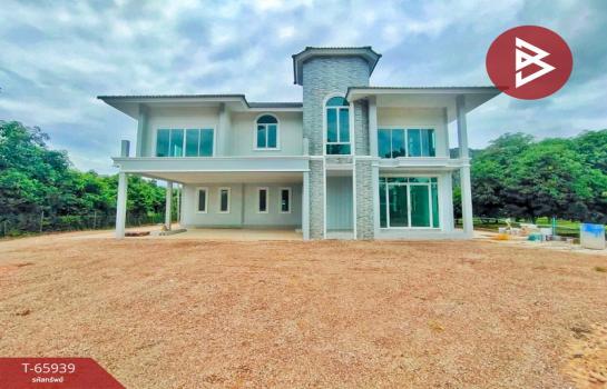 �Ҫ���� �� The Best Property Agent