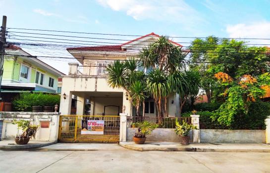 �Ҵ��кѧ �� Perfect Property1