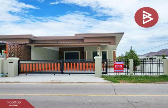 �Ӿٹ �� The Best Property Agent