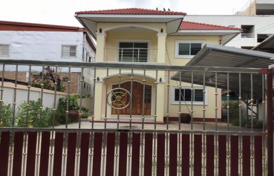 ��ҹ ���ͧ ��ʸ�