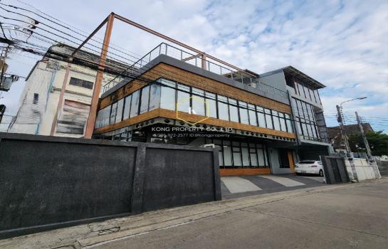 ���ͧ ������� �� Kong property