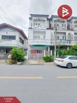 ��ا෾ �� The Best Property Agent