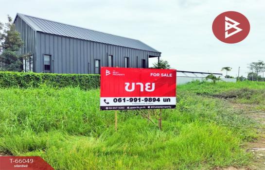 ��ا෾ �� The Best Property Agent