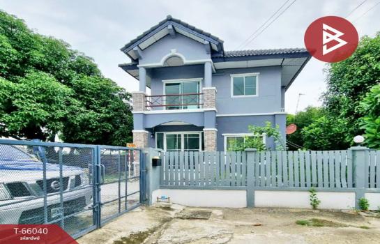 ˹ͧ�͡ �� The Best Property Agent