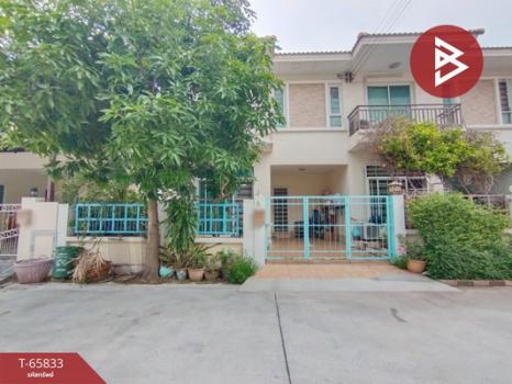 ������� �� The Best Property Agent