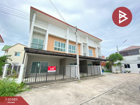 �ź��� �� The Best Property Agent