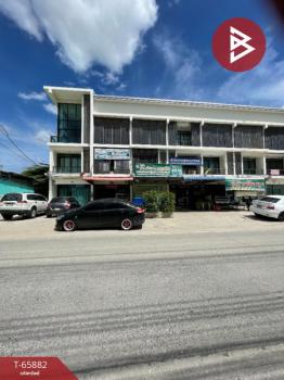 �ҧ��� �� The Best Property Agent