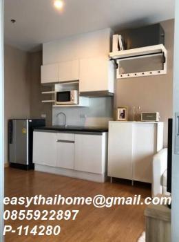 �͹�1��ͧ�͹ �ҧ�