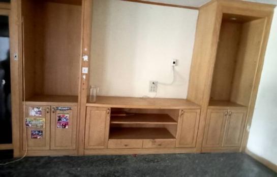 �ç�ҹ������ �ҧ������