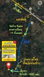 ���Թ �ѹ��ᾧ