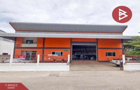 �ҧ��� �� The Best Property Agent