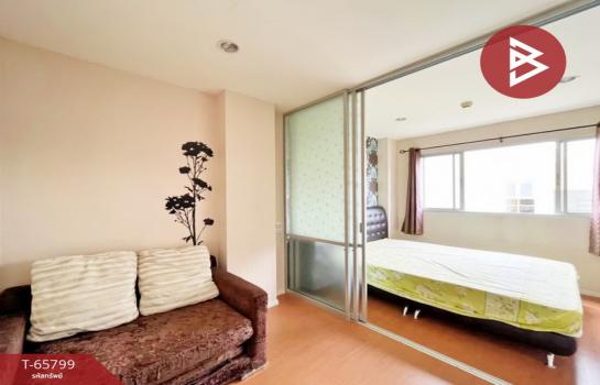 ��ا෾ �� The Best Property Agent