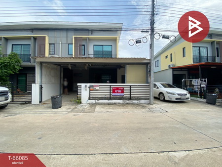 �ҧ��� �� The Best Property Agent