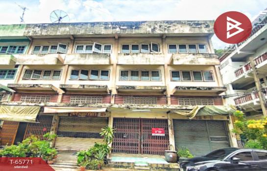 ��ا෾ �� The Best Property Agent