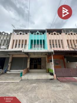 ��ا෾ �� The Best Property Agent