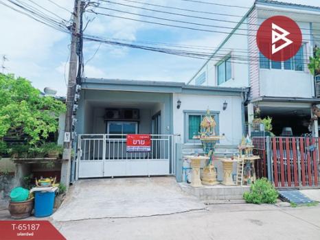 ������� �� The Best Property Agent