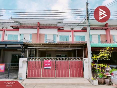 ˹ͧ�� �� The Best Property Agent