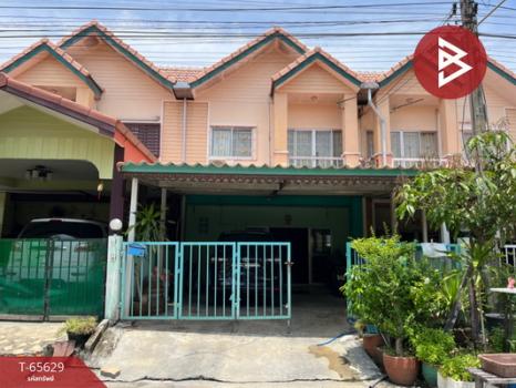 �ҧ��� �� The Best Property Agent