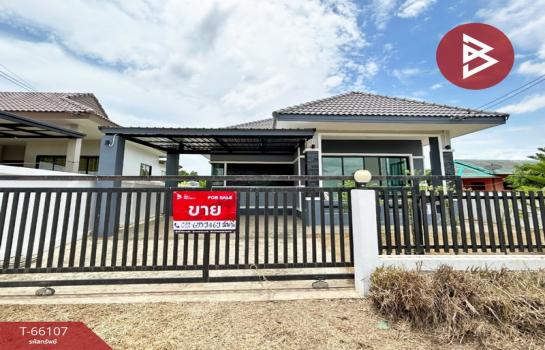 บ้าน 1,790,000 บาท ฉะเชิงเทรา บ้าน 1,790,000 บาท ฉะเชิงเทรา