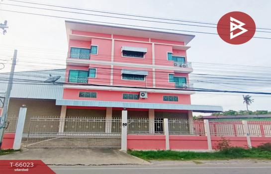 ˹ͧ�� �� The Best Property Agent