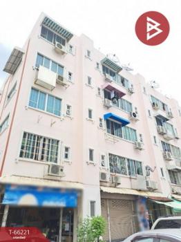 ��ا෾ �� The Best Property Agent