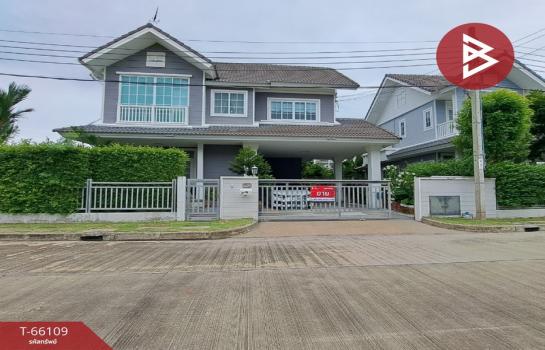 �չ���� �� The Best Property Agent