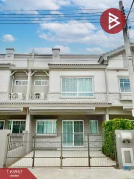 �ҧ��� �� The Best Property Agent