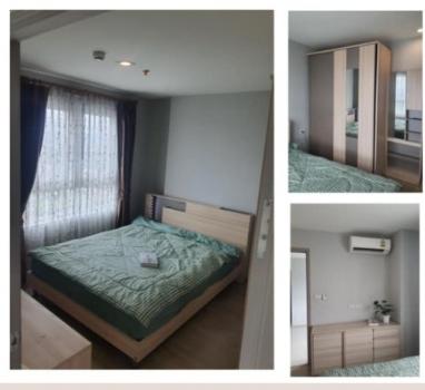 �ҧ�˭� �� M Property