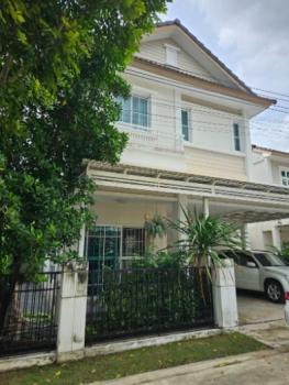 ��ҹ���ͧ �� Patkorn