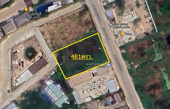 ��������� �� Patkorn