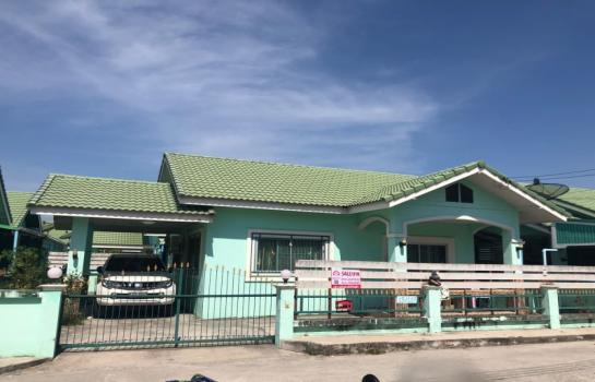 �ҧ���ا �� Ingfar Pearkaew