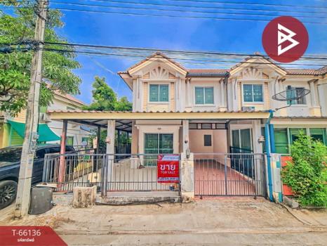 �ҧ��� �� The Best Property Agent