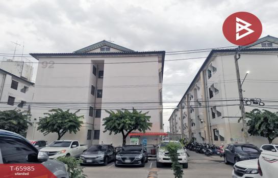 �ҧ��� �� The Best Property Agent