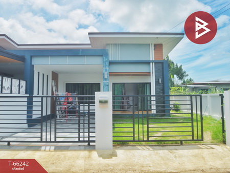 �ź��� �� The Best Property Agent