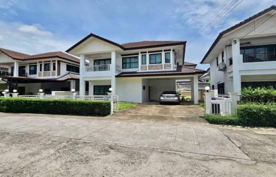 ��ªź��� �� Ingfar Pearkaew