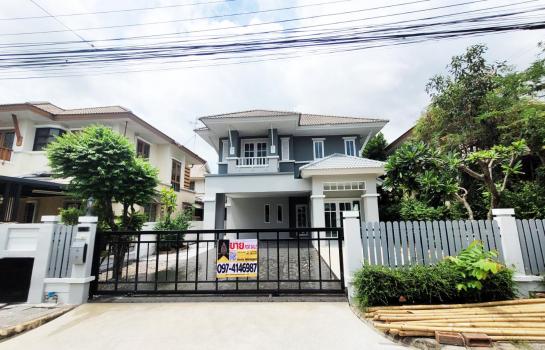 �Ҵ��кѧ �� Perfect Property1