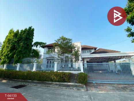 ��ا෾ �� The Best Property Agent