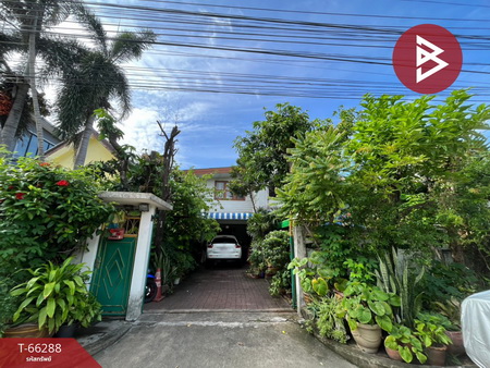 ��ا෾ �� The Best Property Agent