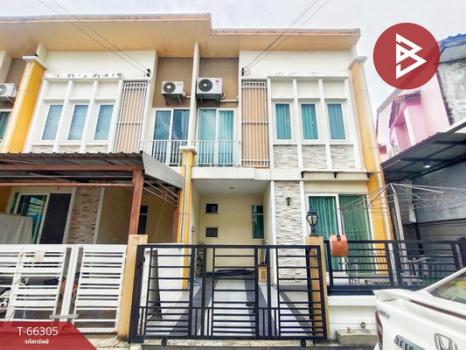 ��ط��Ҥ� �� The Best Property Agent