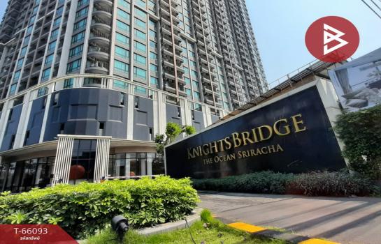 ����Ҫ� �� The Best Property Agent