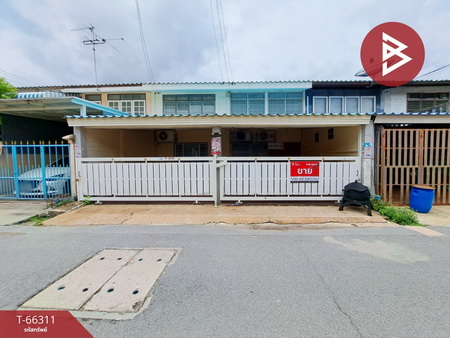 ��ا෾ �� The Best Property Agent