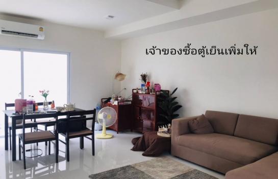 ��ҹ 12,000 �ҷ�����͹ �������