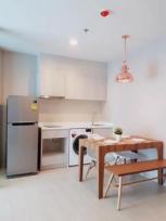 �͹� ��ͧ��