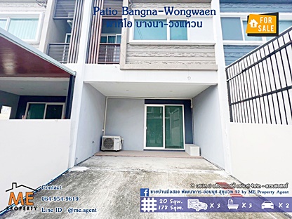 �ҧ��� �� Mook636