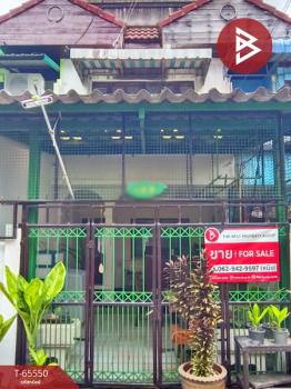 ��ا෾ �� The Best Property Agent